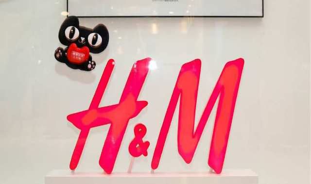 全球大牌把天猫都写进了财报 双十一H&M业绩获两位数增长